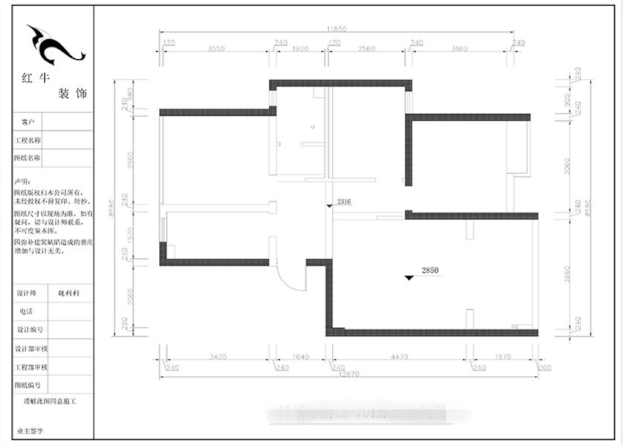 魏利利_津桥华府82㎡现代简约｜颠覆传统客厅，即是休闲书吧又是影院02